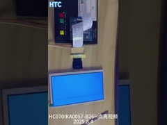 Pantalla IPS de 7 pulgadas de amplia temperatura, pantalla LCD TFT con resolución de 1024x600